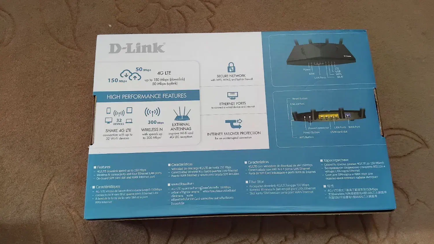 D-Link  DwR m921|مودم و تجهیزات شبکه|کرج, حصارک پایین|دیوار