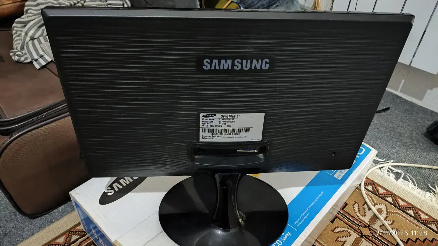مانیتور ۱۹اینچ سامسونگ|قطعات و لوازم جانبی رایانه|مشهد, الهیه|دیوار