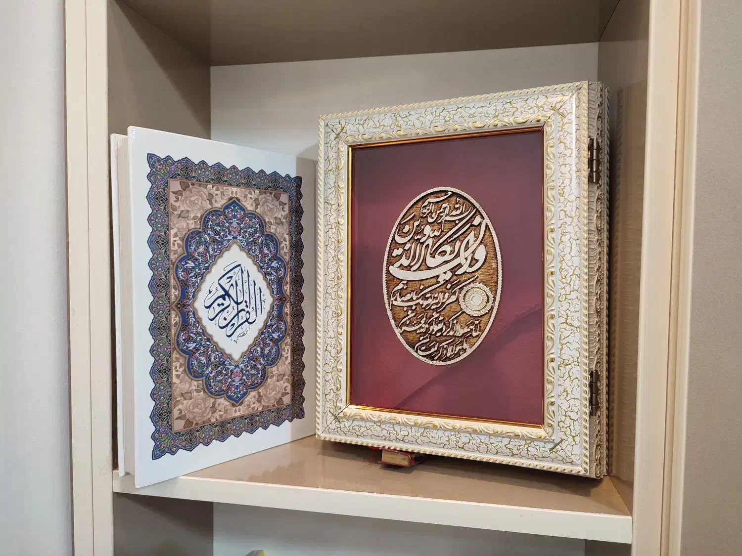 کتاب قرآن نهج البلاغه وتابلو خاتم منقش به ذکر الله|کتاب و مجله مذهبی|رشت, رشتیان|دیوار