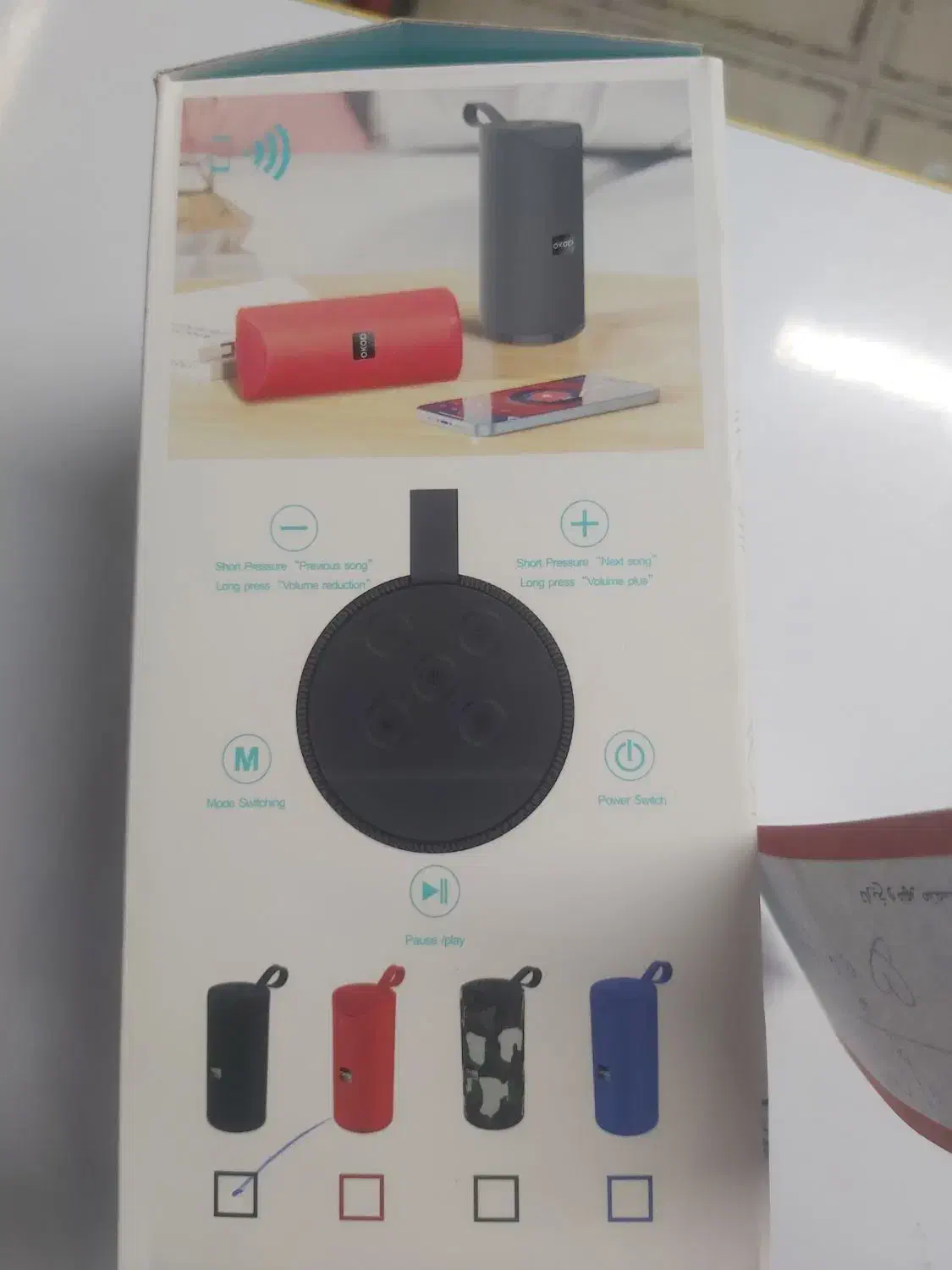 اسپیکر بلوتوثی آکبند|پخشکننده همراه|آبادان, |دیوار