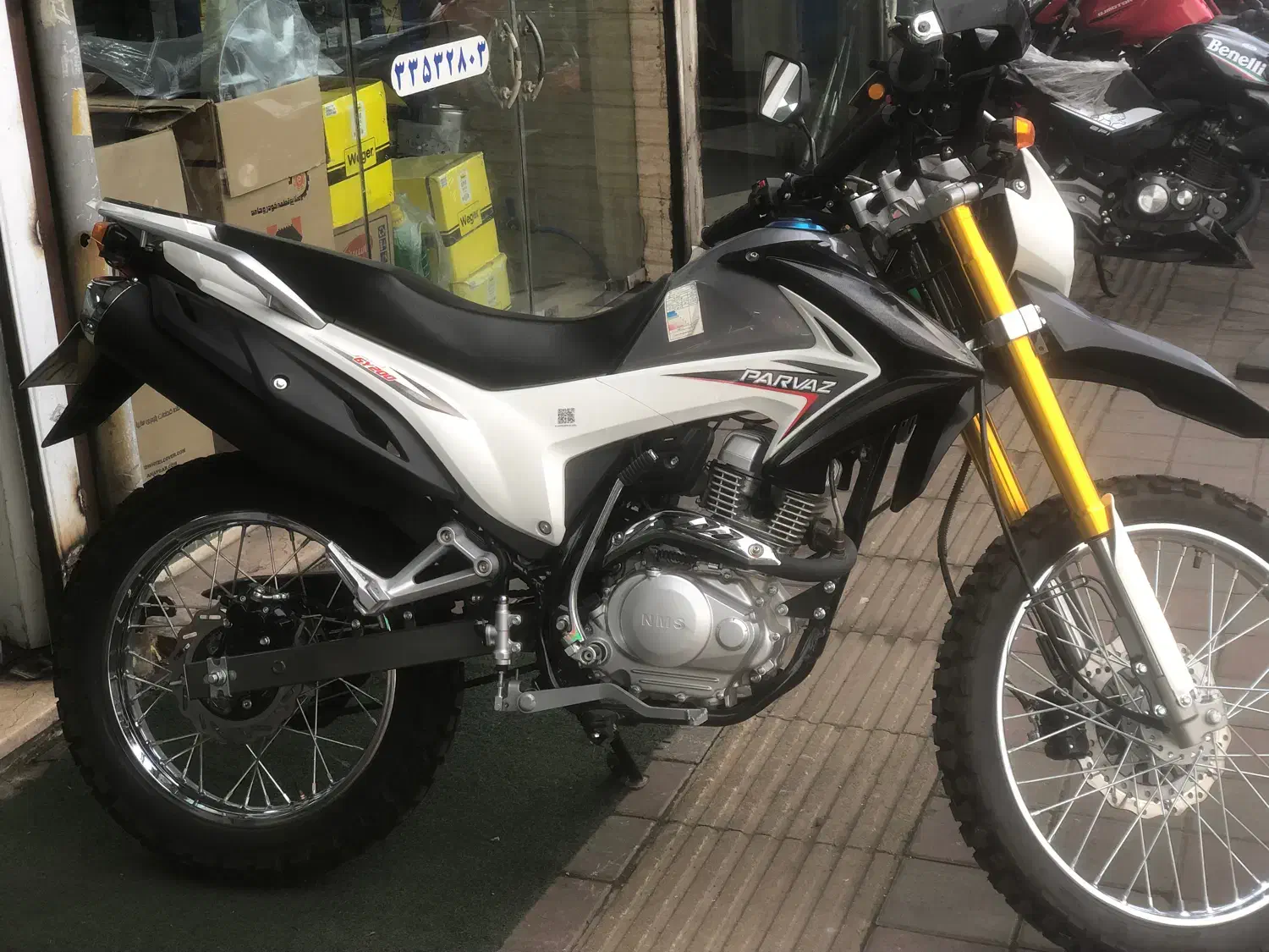 تریل پرواز ۱۴۰۳ در حد خشک|موتورسیکلت|رشت, یخسازی|دیوار