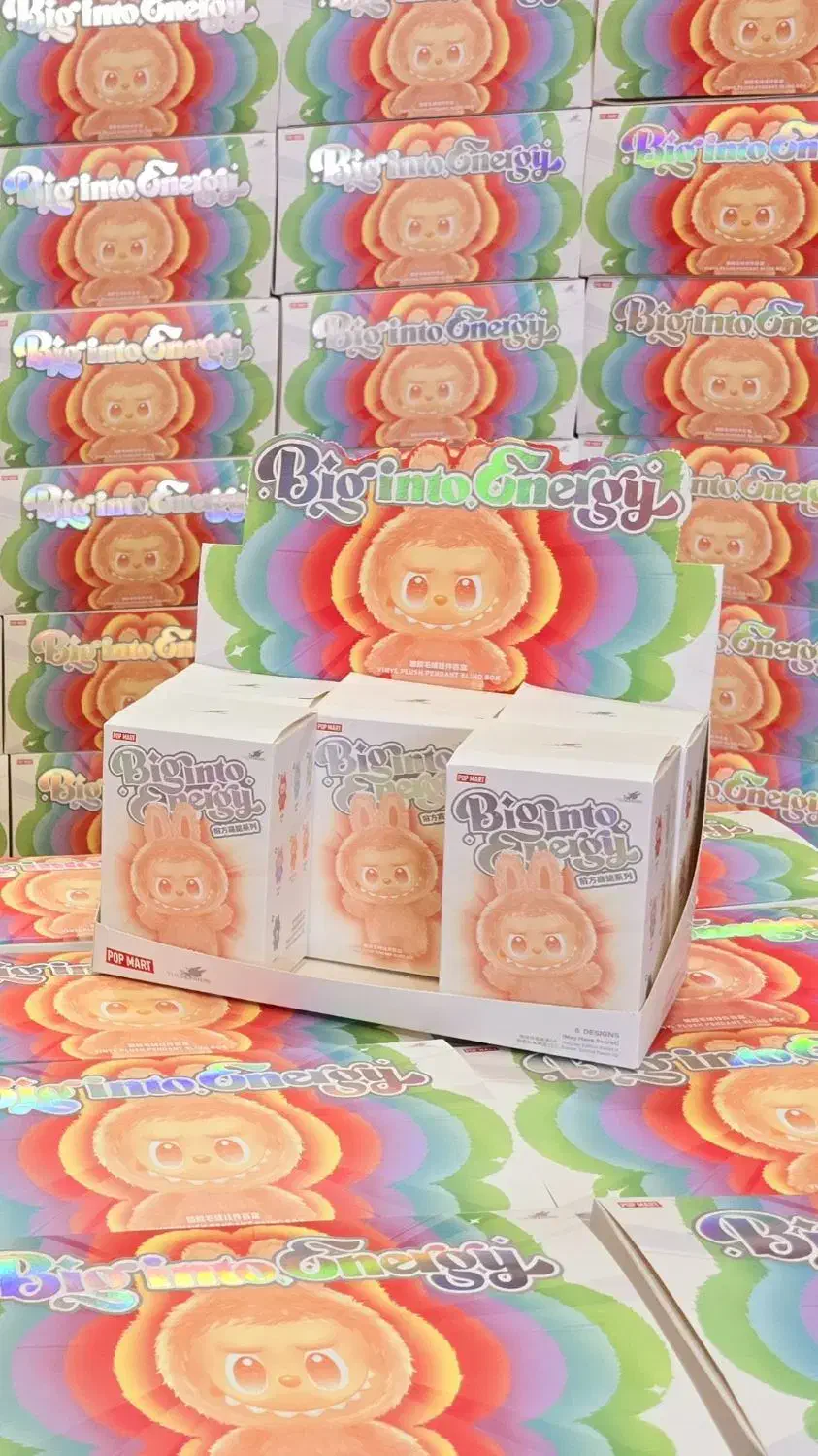 لبوبو سری انرژی جعبه ای|اسباب‌‌بازی|گرگان, |دیوار