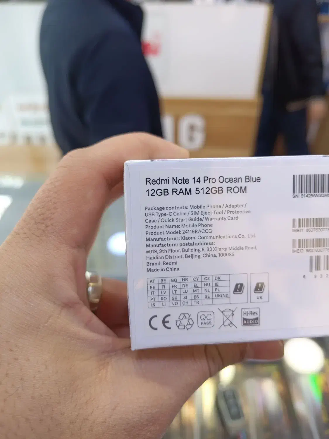 not14pro512(زیر قیمت سایت)|موبایل|ورامین, ورامین|دیوار