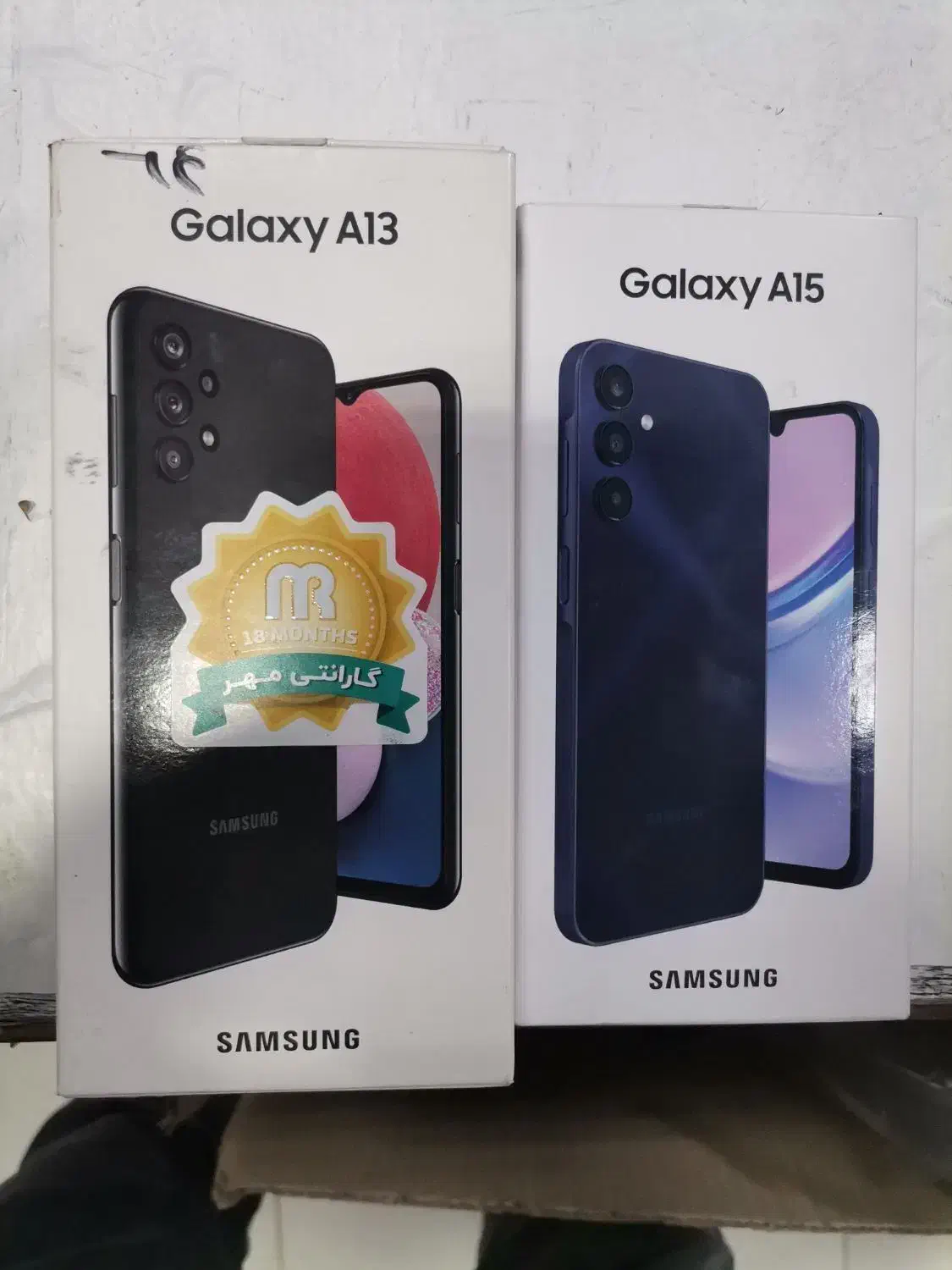 گوشی سامسونگ|موبایل|یزد, |دیوار