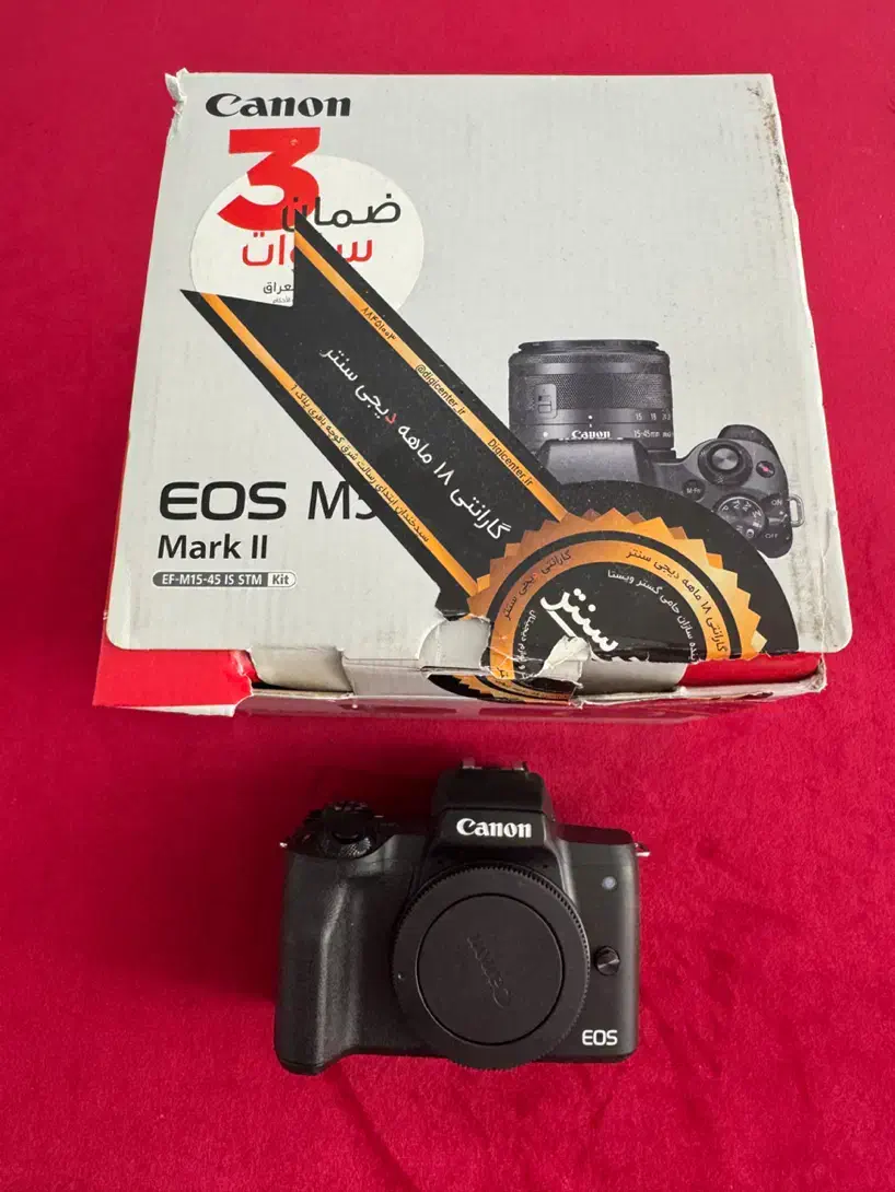 دوربین Canon EOS M50 Mark II|دوربین عکاسی و فیلمبرداری|جم, |دیوار