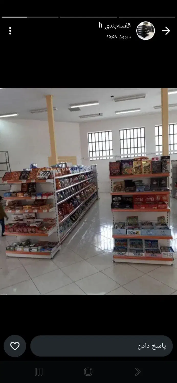 پیرانشهر(یرکی ، انبار ، فروشگاه ، هایپر قفسه|فروشگاه و مغازه|پیرانشهر, |دیوار