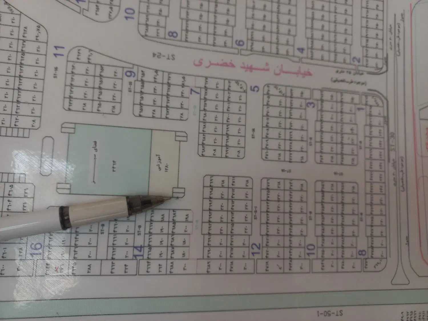 فروش تجاری ساخته شده فاز۵|فروش مغازه و غرفه|فسا, |دیوار