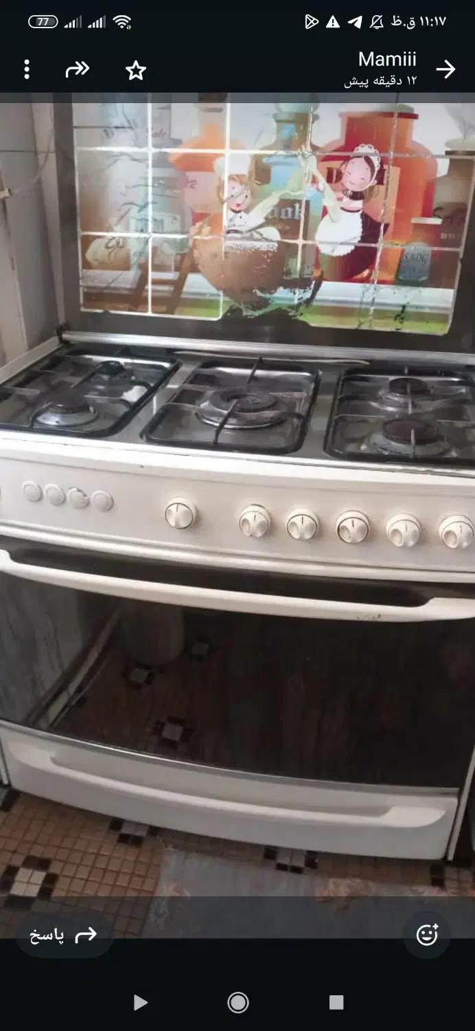 اجاق گاز فردار سالم تکنو|اجاق گاز و لوازم برقی پخت‌وپز|ری, حمزه‌آباد|دیوار