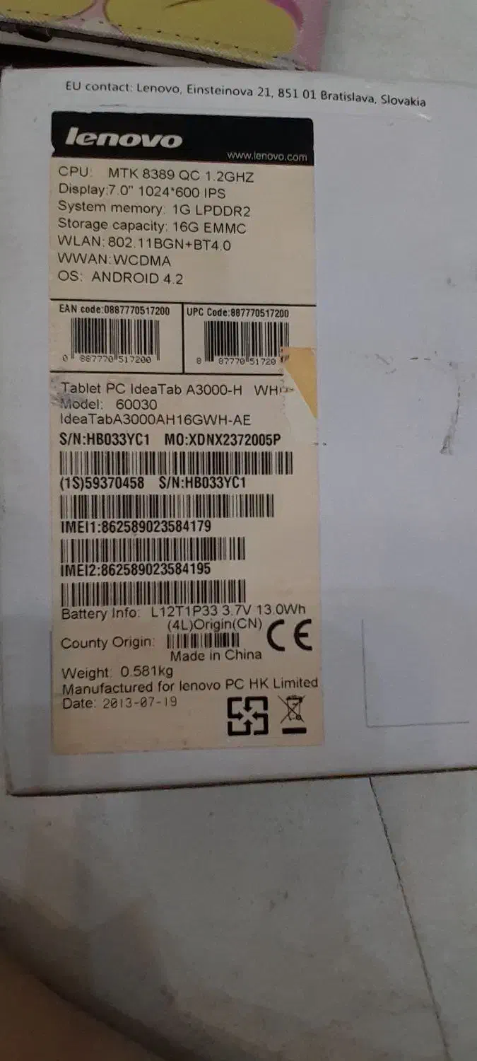 تبلت لنوو A3000 با جعبه و گارد میکی موس|تبلت|مشهد, الهیه|دیوار