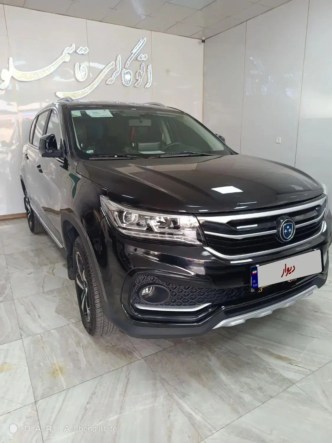 FMC sx5 مدل 1402|خودرو سواری و وانت|کرج, گلشهر|دیوار