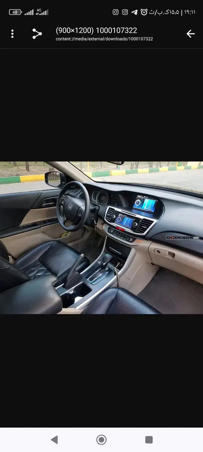 فروش حواله آریا|خودرو سواری و وانت|شهرکرد, |دیوار