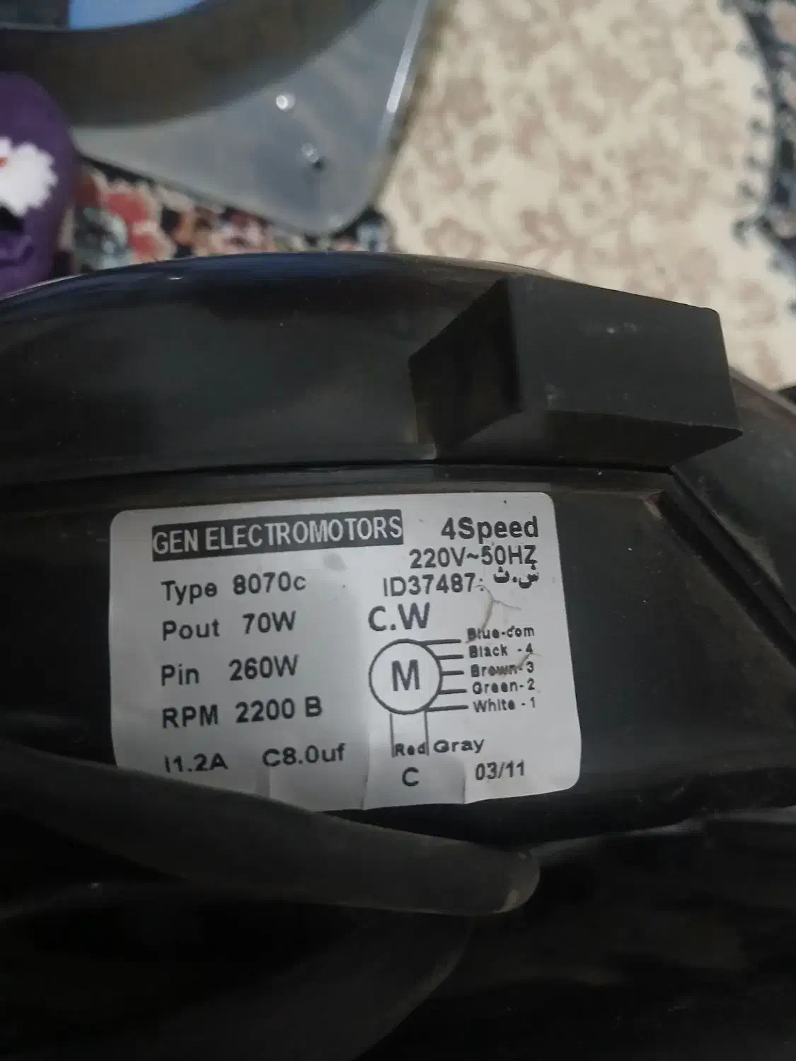 فن حلزونی۴سرعته سیم پیچ تمام مس و...|قطعات و لوازم جانبی رایانه|چهارباغ, |دیوار