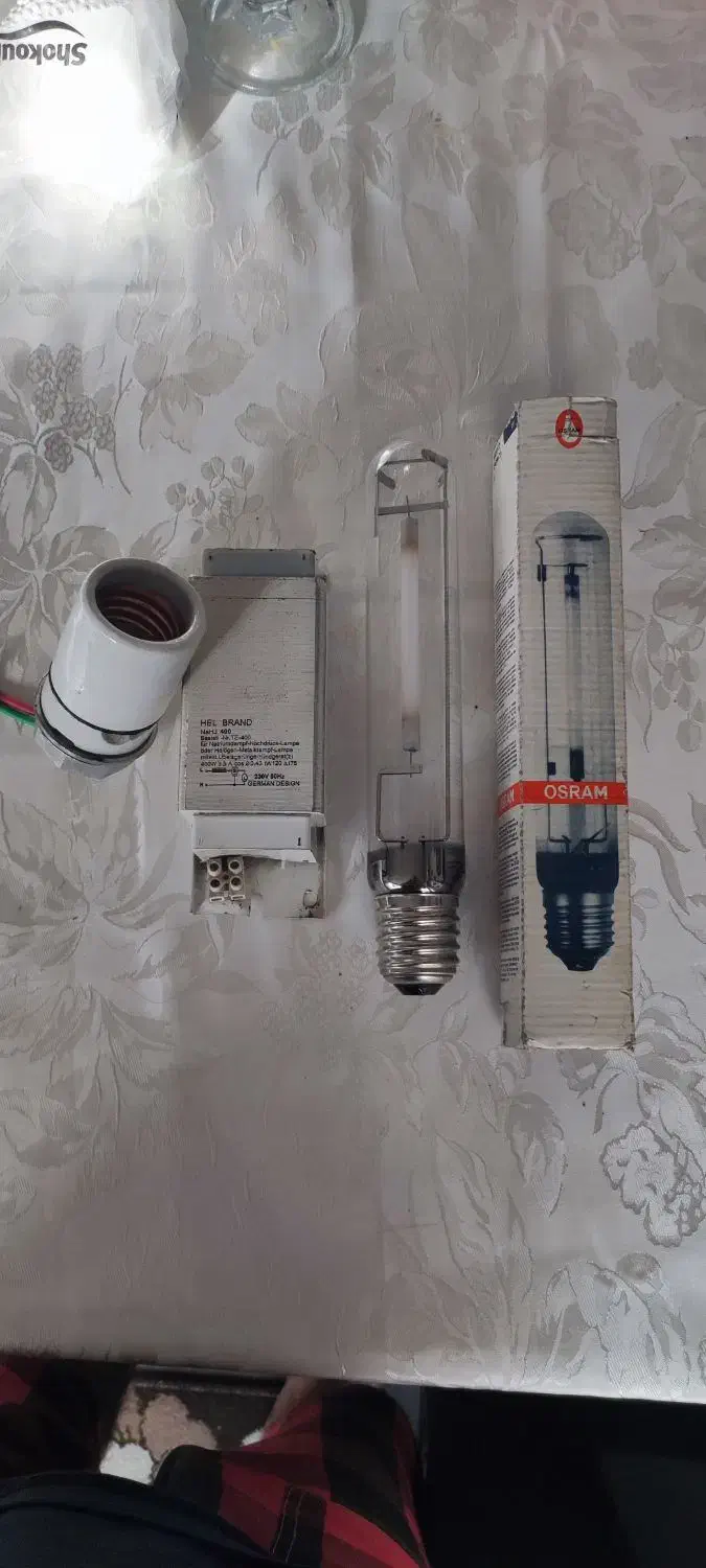 لامپ خیاری۴۰۰وات آلمانی ترانس آلمانی سرپیچ سرامیکی|لامپ و چراغ|کرج, کرج نو|دیوار
