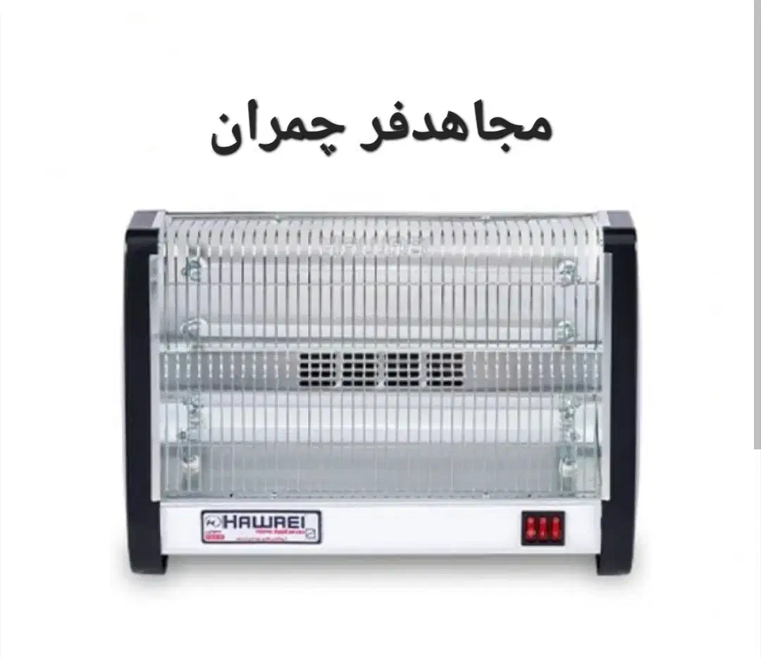 بخاری برقی ۴ لامپه فن دار باکیفیت|بخاری، هیتر، شومینه|یزد, |دیوار