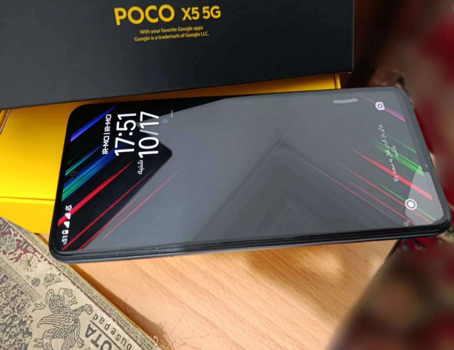 POCO X5 5G|موبایل|زاهدان, |دیوار