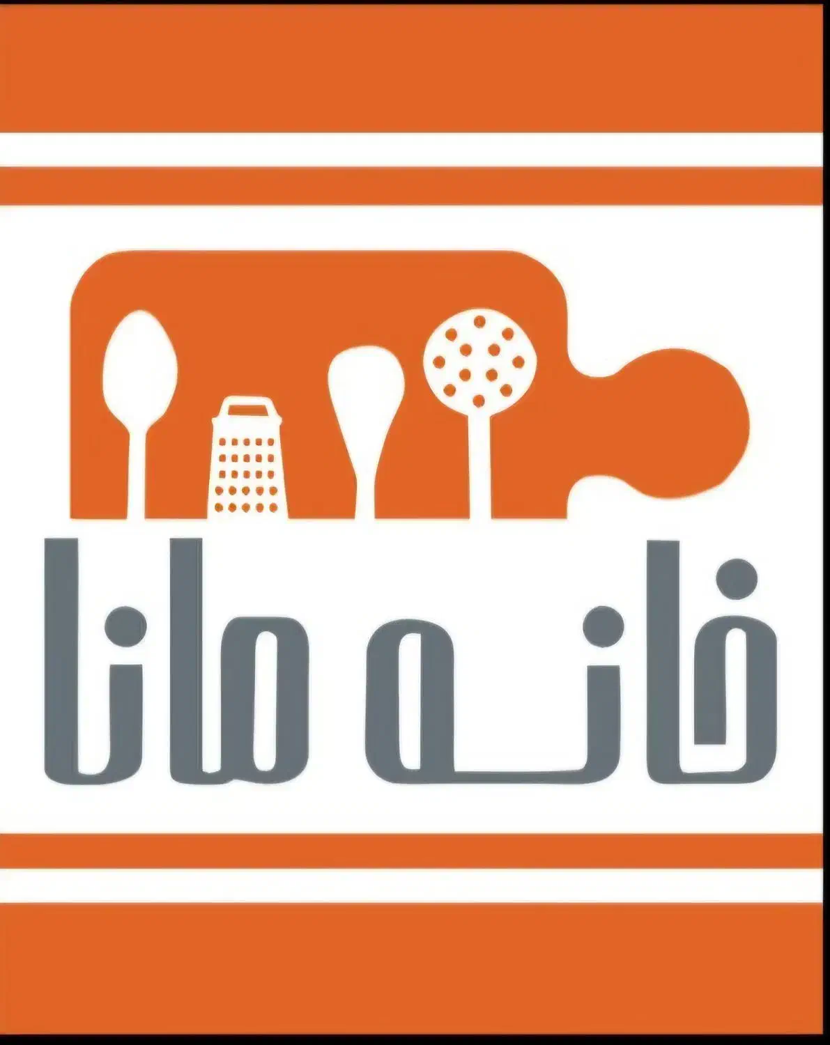 فروشنده خانم پاره وقت ۳روز در هفته حقوق ۱۲میلیون|استخدام بازاریابی و فروش|تهران, اکباتان|دیوار