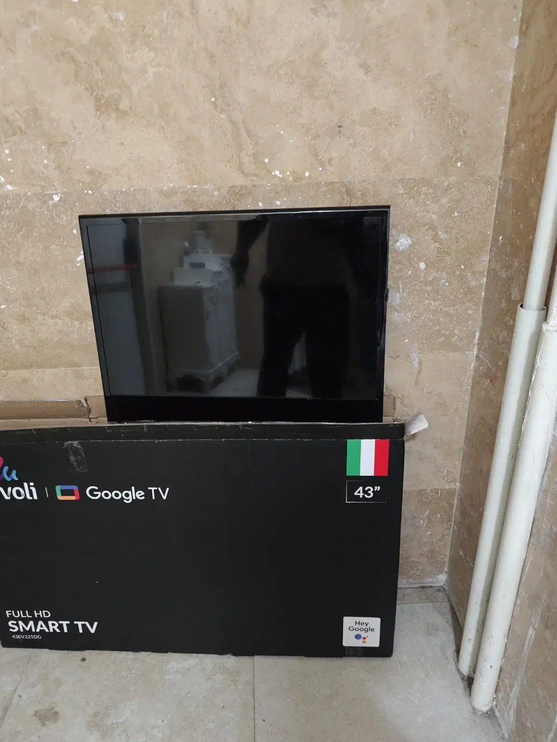 تلویزیون|تلویزیون و پروژکتور|سیرجان, |دیوار