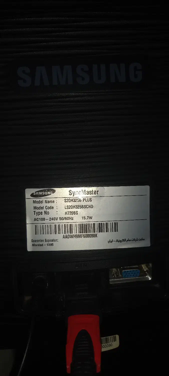مانیتور LED سامسونگ ۲۰اینچ S20H325B پلس|قطعات و لوازم جانبی رایانه|ایزدشهر, |دیوار