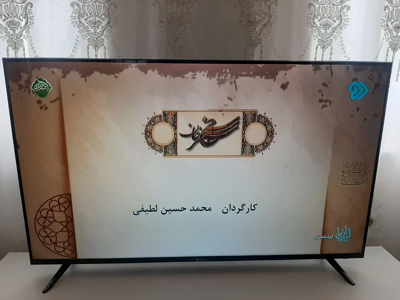 تلویزیون اسنوا55اینچ|تلویزیون و پروژکتور|اردبیل, |دیوار