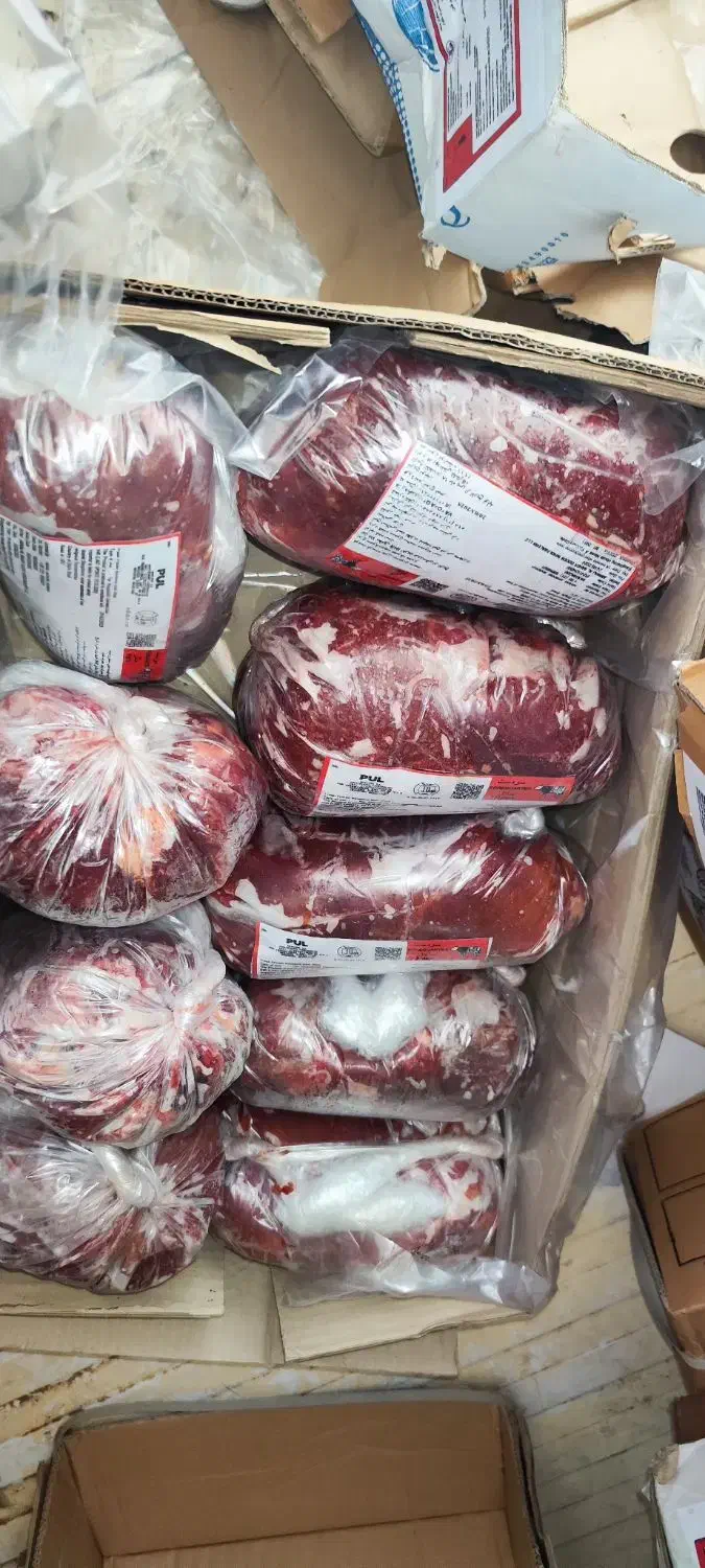 گوشت منجمد برزیلی pol|خوردنی و آشامیدنی|کرج, دانشگاه آزاد|دیوار