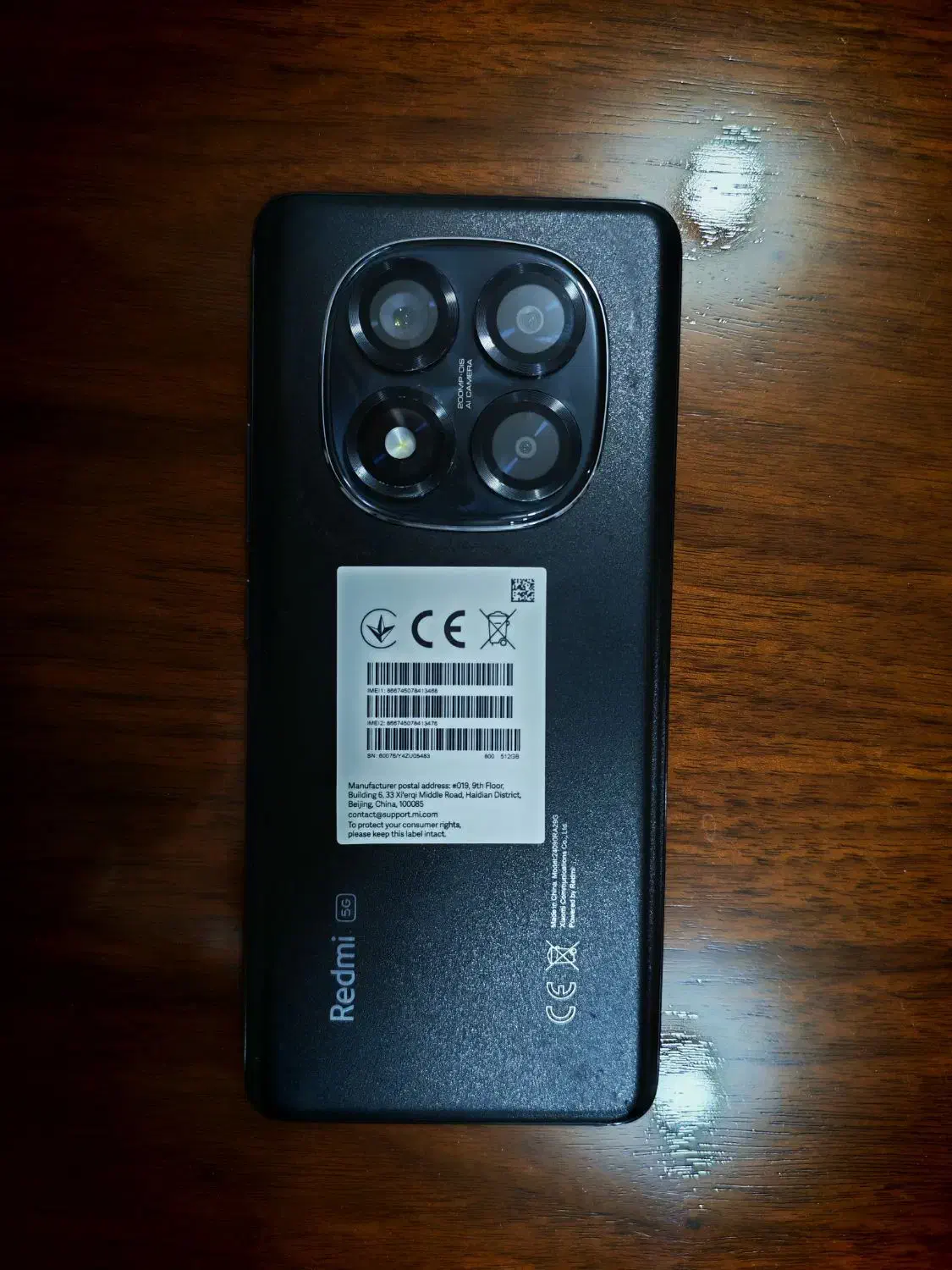 گوشی ردمی نوت ۱۴ پرو 5G|موبایل|جیرفت, |دیوار