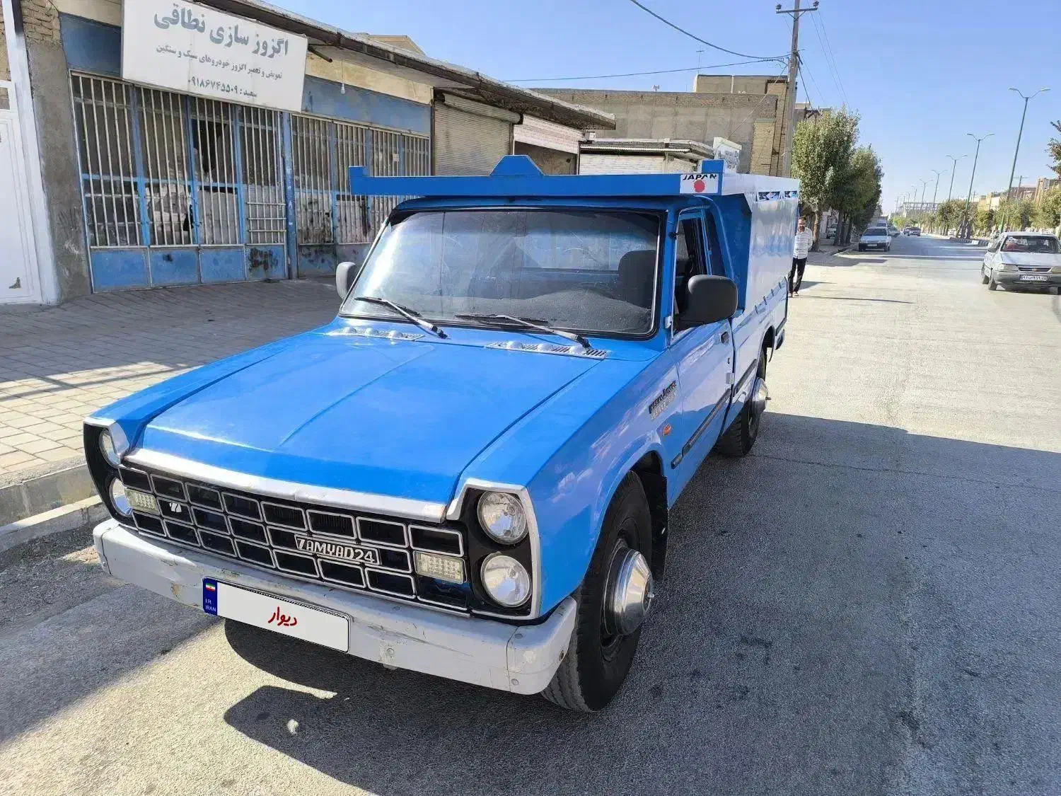 نیسان 97دوگانه فراخوان|خودرو سواری و وانت|کبودرآهنگ, |دیوار