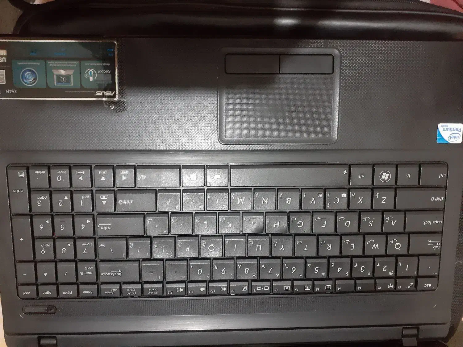 لپتاپ به همراه شارژ و کارتن اصلی|رایانه همراه|قم, پردیسان|دیوار