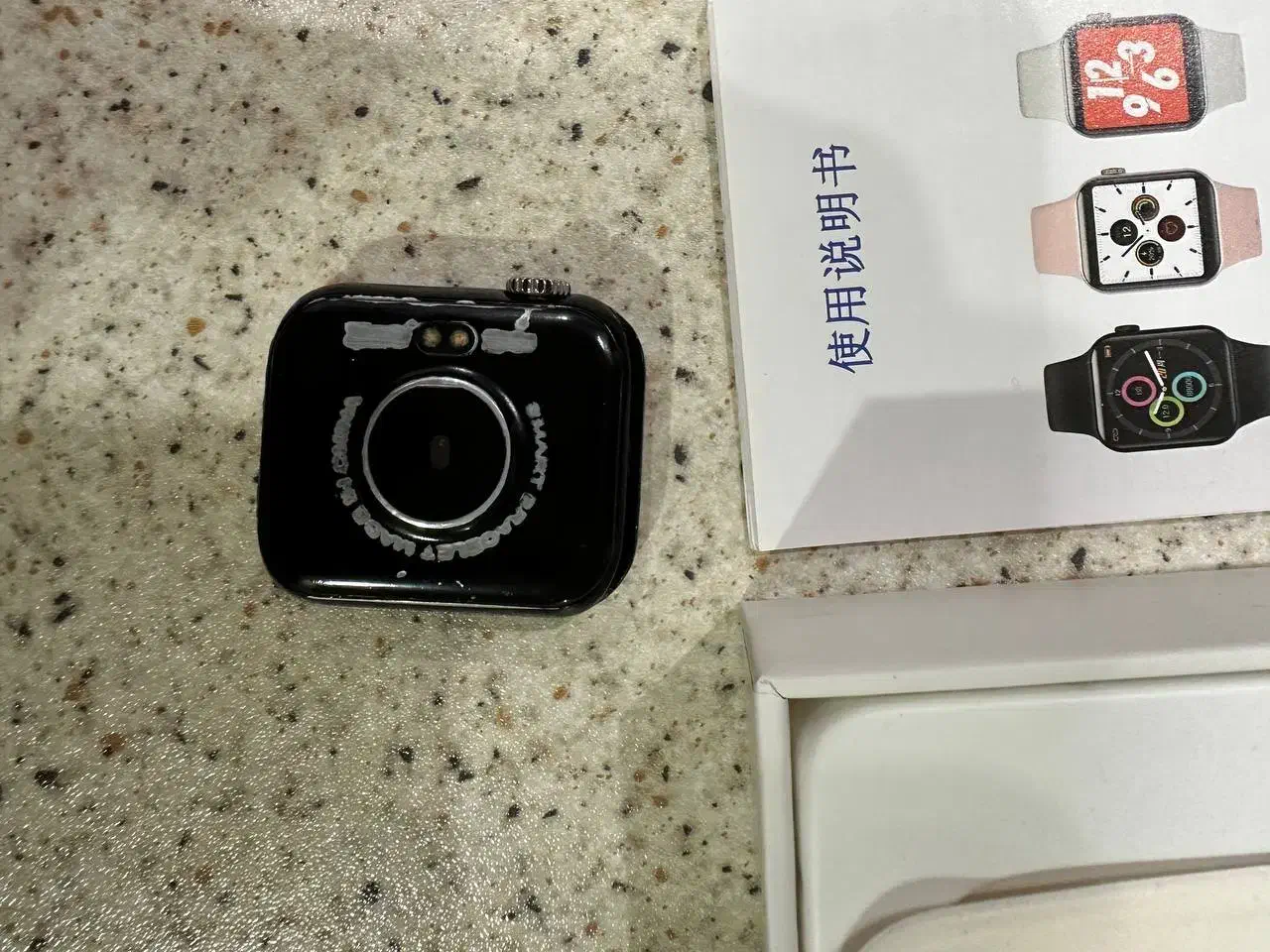 اپل واچ(ساعت هوشمند)|ساعت|اراک, |دیوار