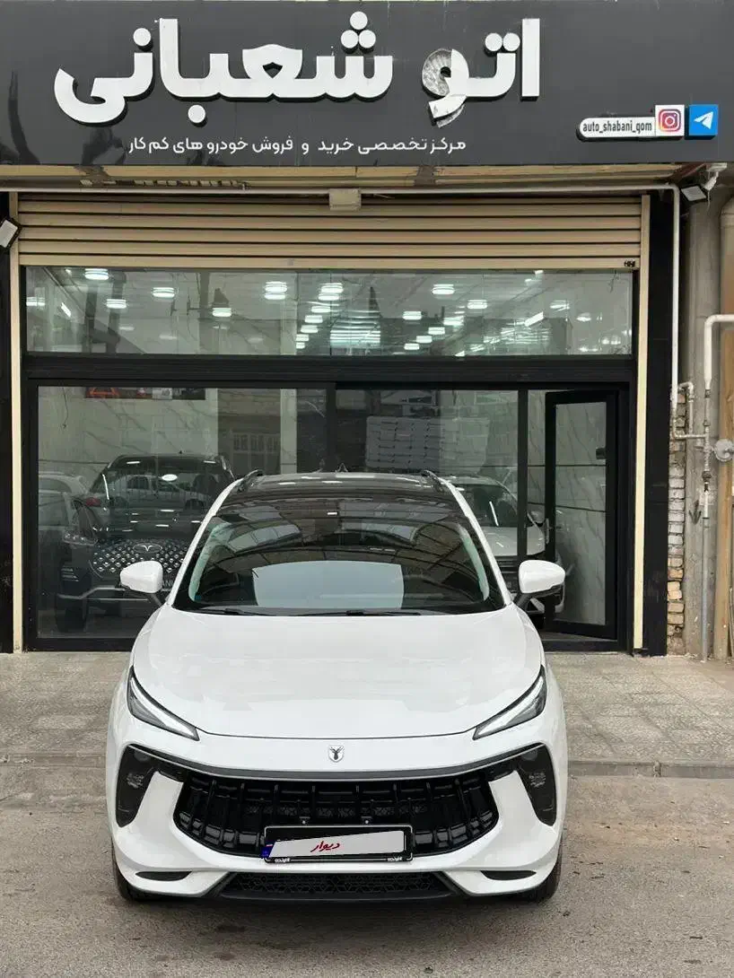 لاماری ایما|خودرو سواری و وانت|قم, نیروگاه|دیوار