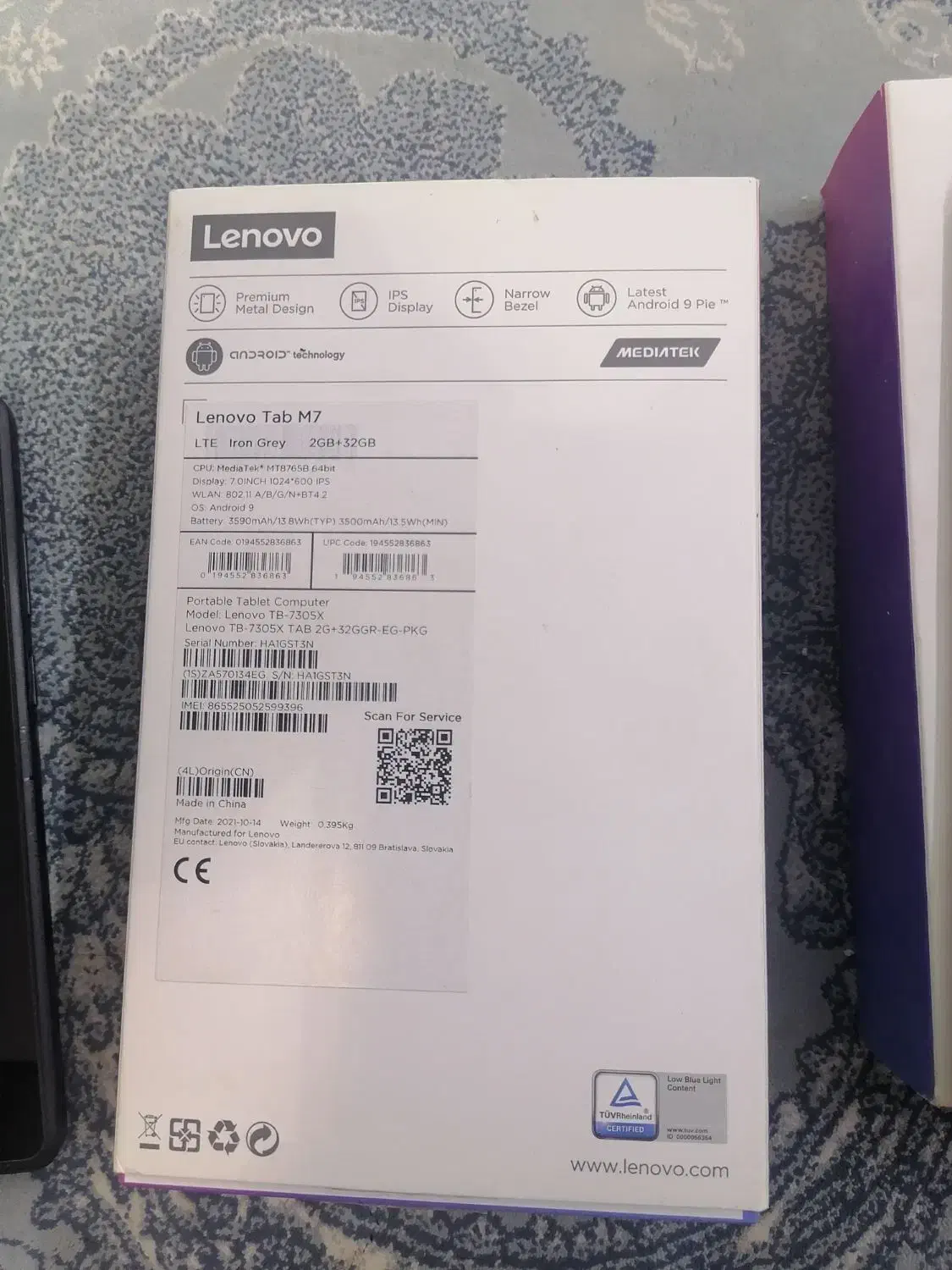 فروش تبلت لنوو|تبلت|استهبان, |دیوار