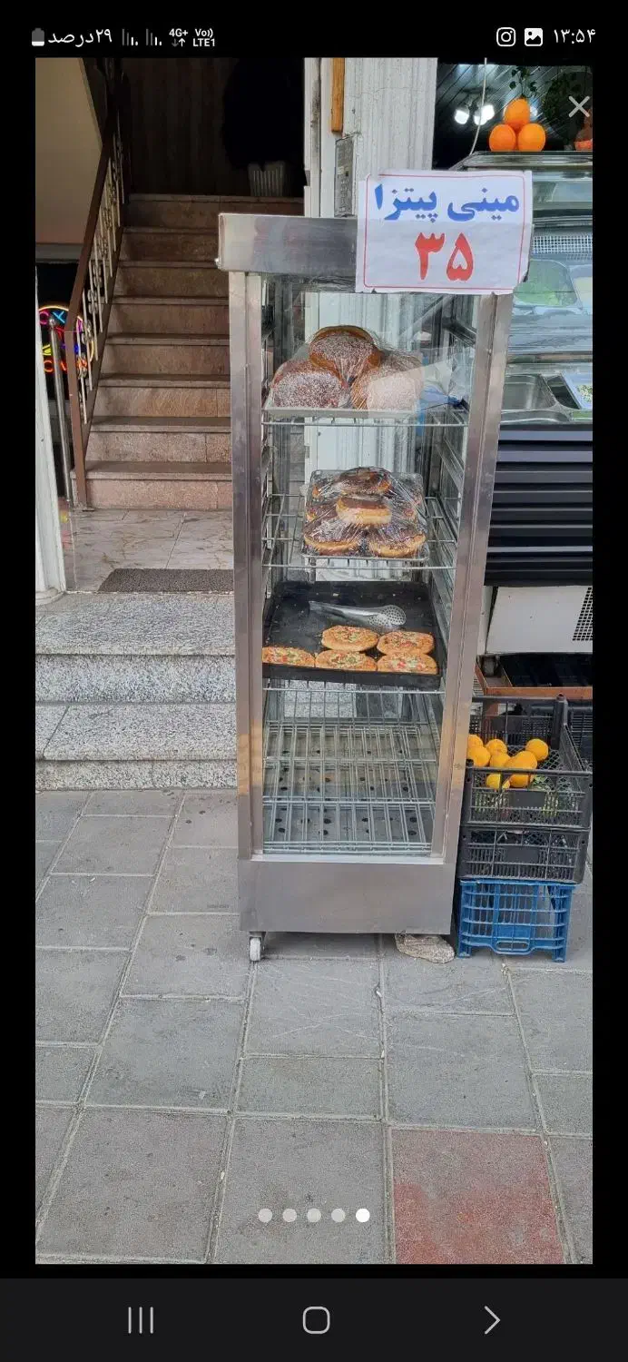 تمامی تجهیزات آبمیوه بستنی|کافیشاپ و رستوران|ارومیه, |دیوار