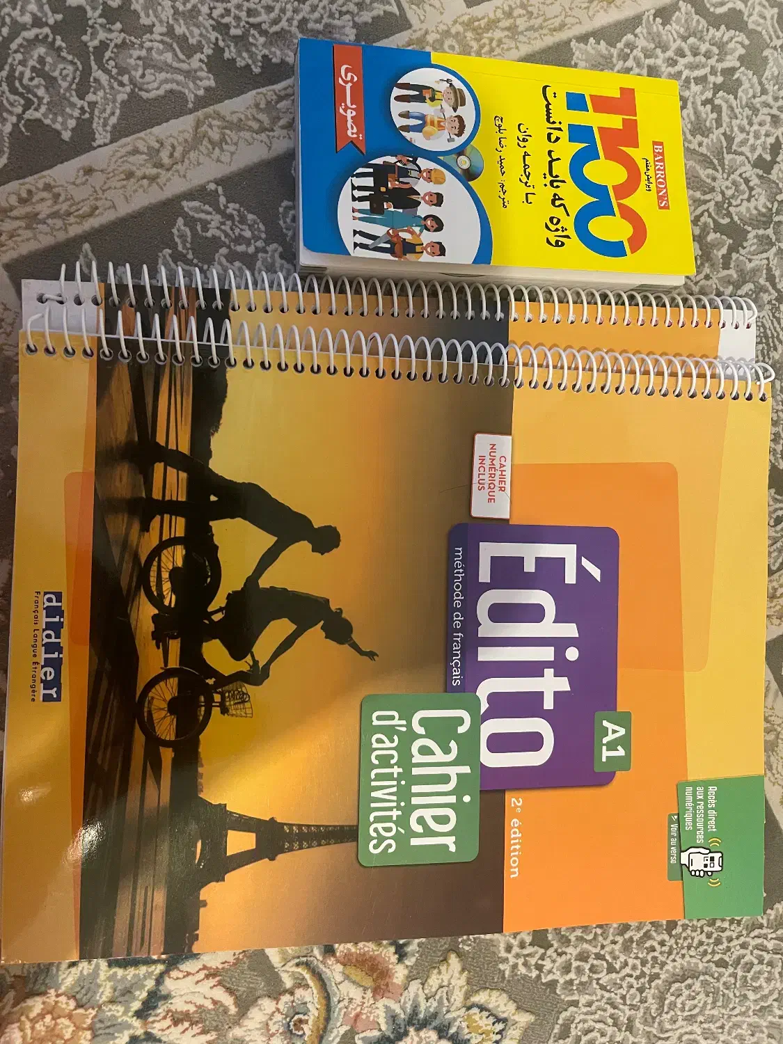 کتاب های آموزشی و رمان|کتاب و مجله ادبی|تبریز, |دیوار