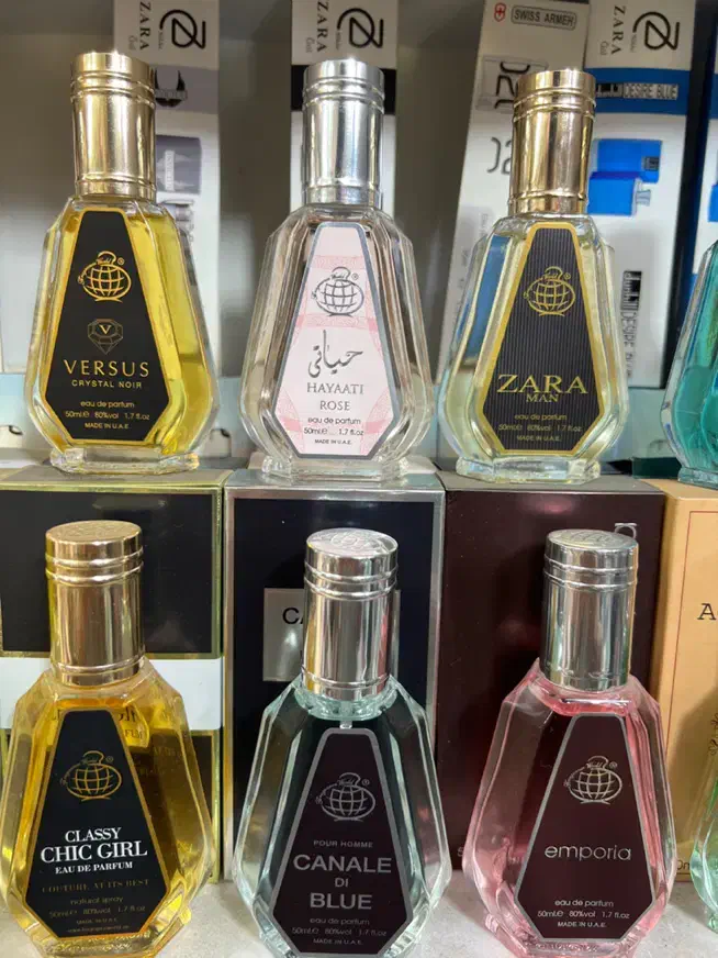 ادکلن های اماراتی فرگرانس ۵۰ میل|آرایشی، بهداشتی، درمانی|رشت, معلم|دیوار