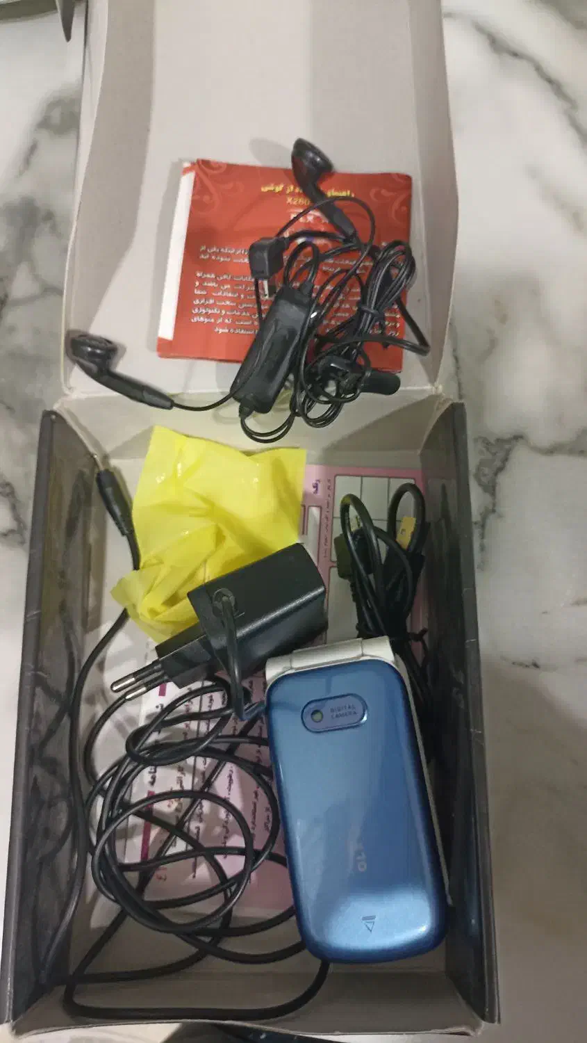 گوشی تاشو glx|موبایل|ارومیه, |دیوار