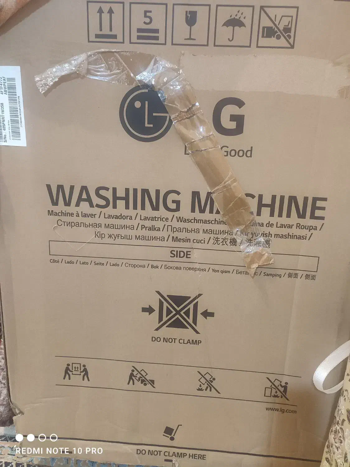 ماشین لباسشویی|ماشین لباسشویی و خشک‌کن لباس|شوشتر, |دیوار