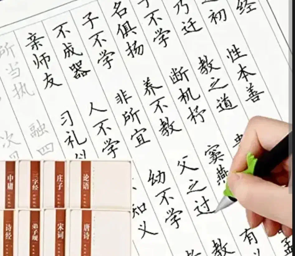 آموزش زبان چینی  از مبتدی تا پیشرفته|خدمات آموزشی|دزفول, |دیوار