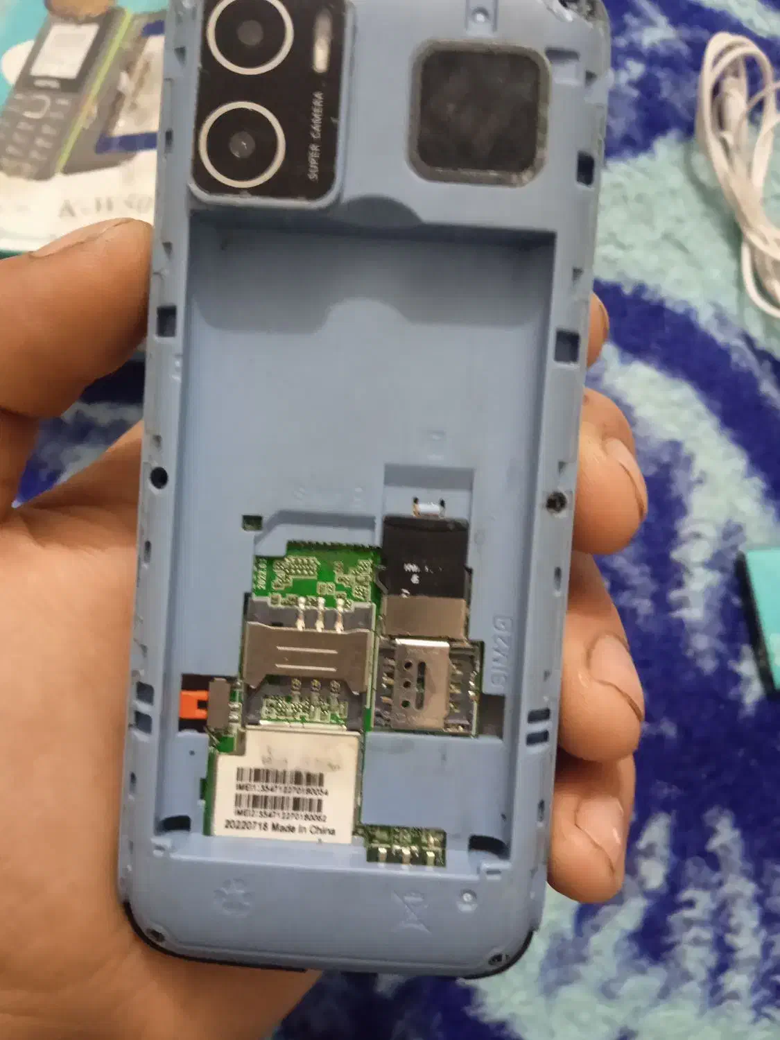 گوشی نوکیا|موبایل|بروجرد, |دیوار