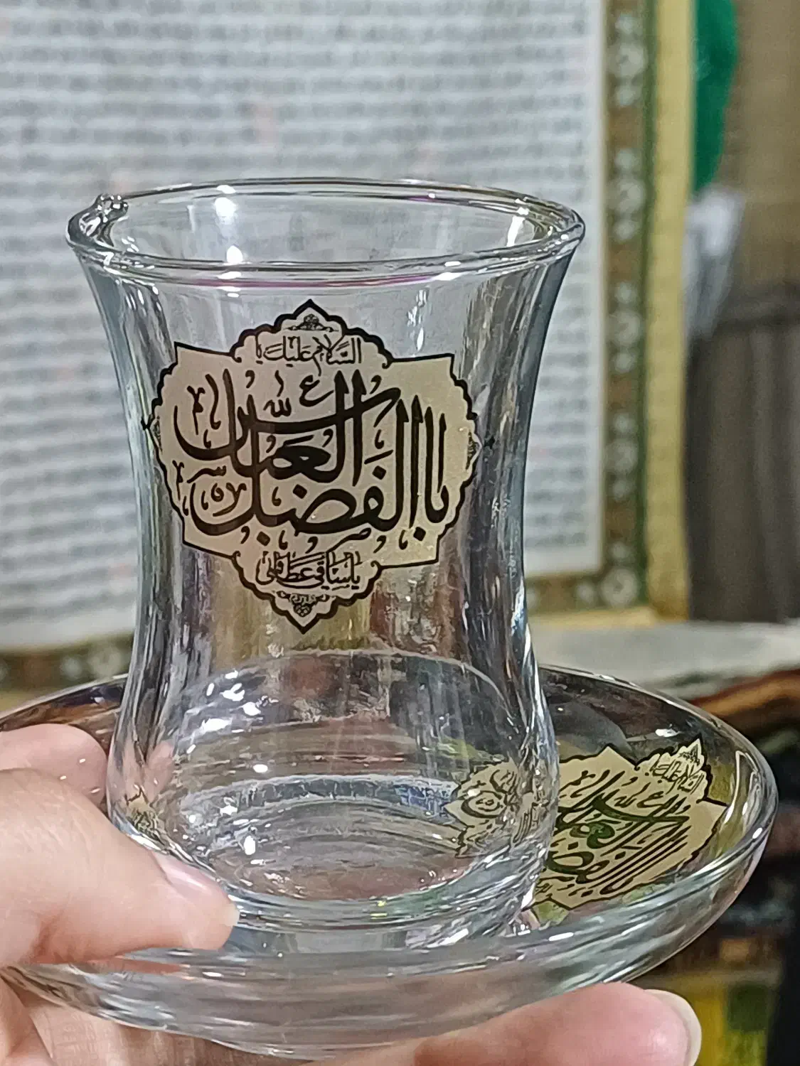 استکان نعلبکی|ظروف سرو و پذیرایی|بابل, |دیوار