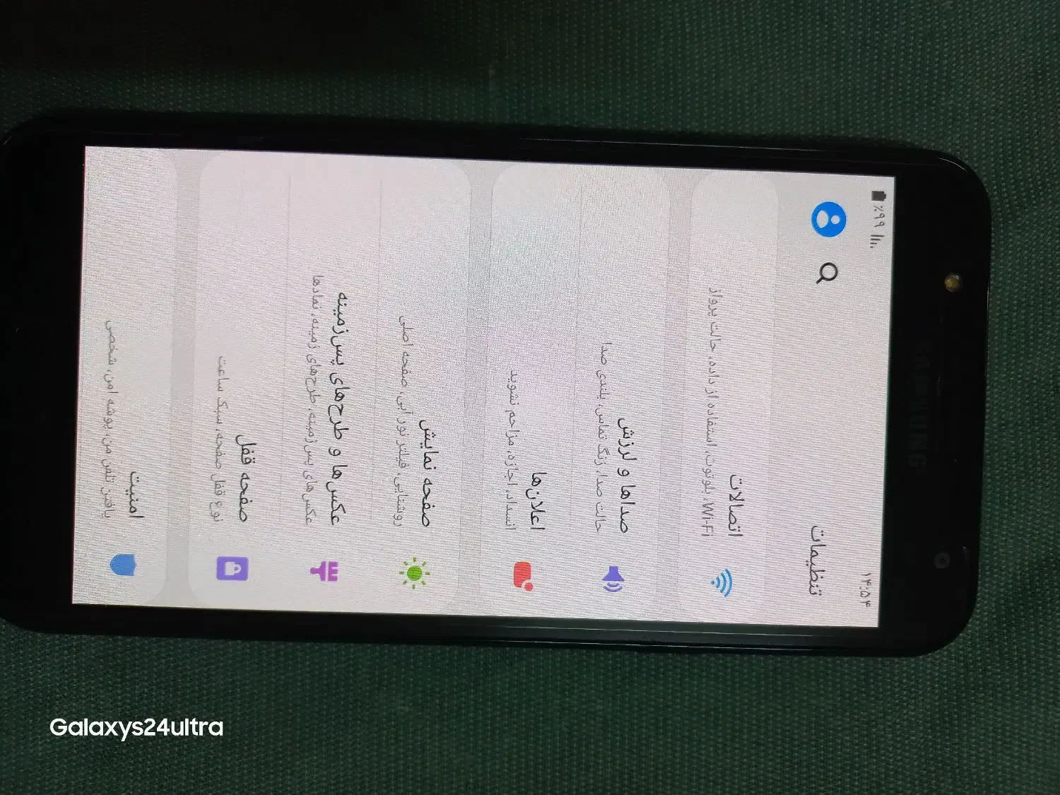 گوشی|موبایل|شیراز, پودنک|دیوار