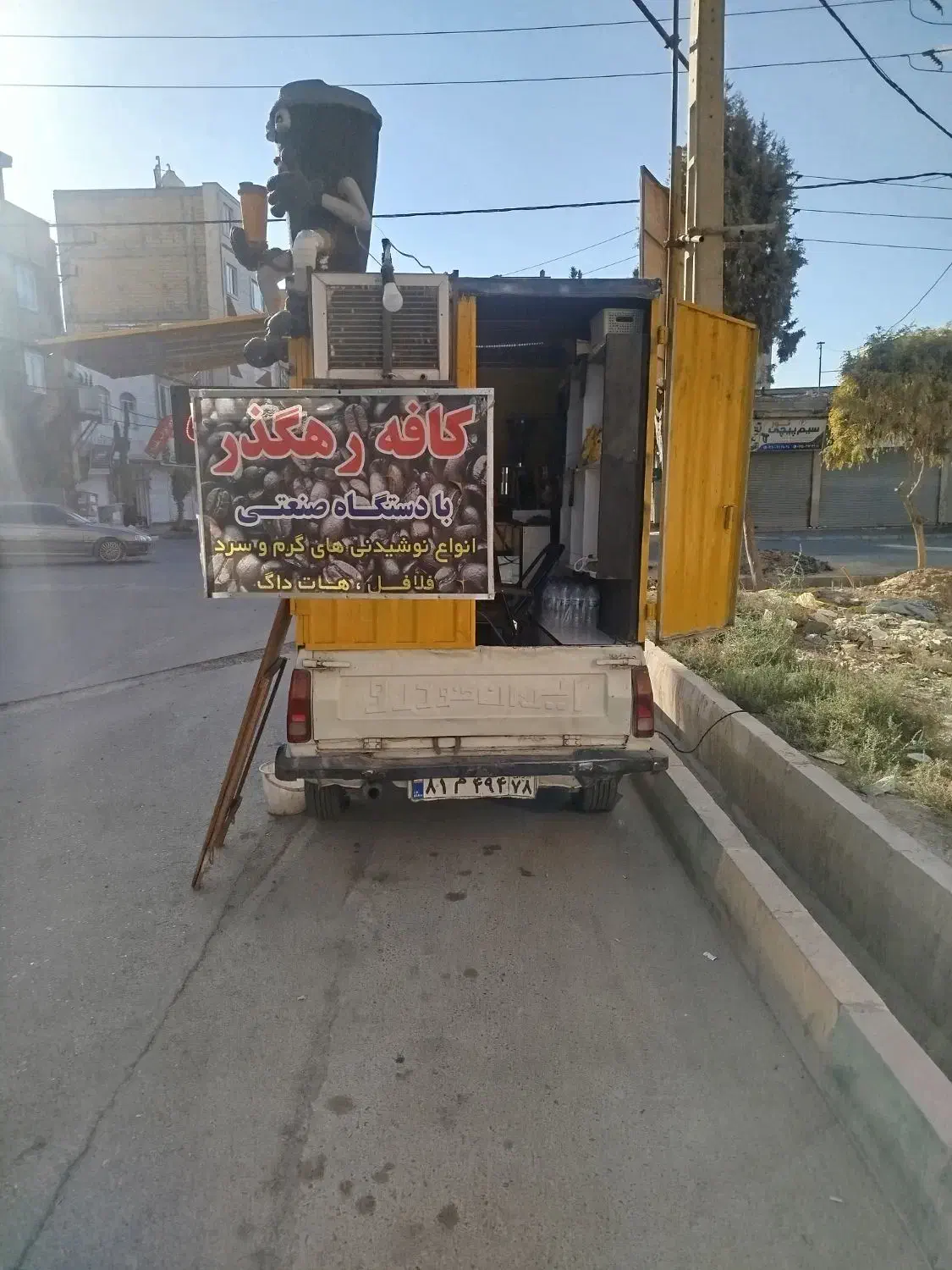 پیکان وانت مدل ۸۹ سلامت|خودرو سواری و وانت|رباط‌کریم, نصیرشهر|دیوار