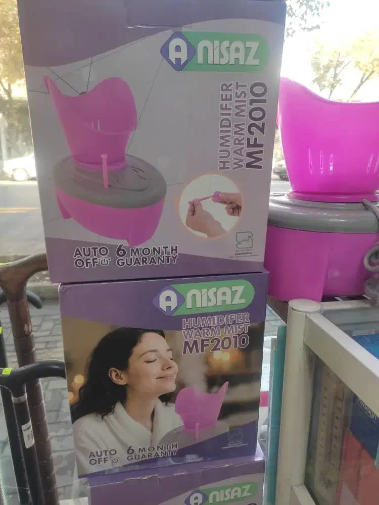 دستگاه بخورگرم بانصف قیمت روی جلد|آرایشی، بهداشتی، درمانی|تبریز, |دیوار