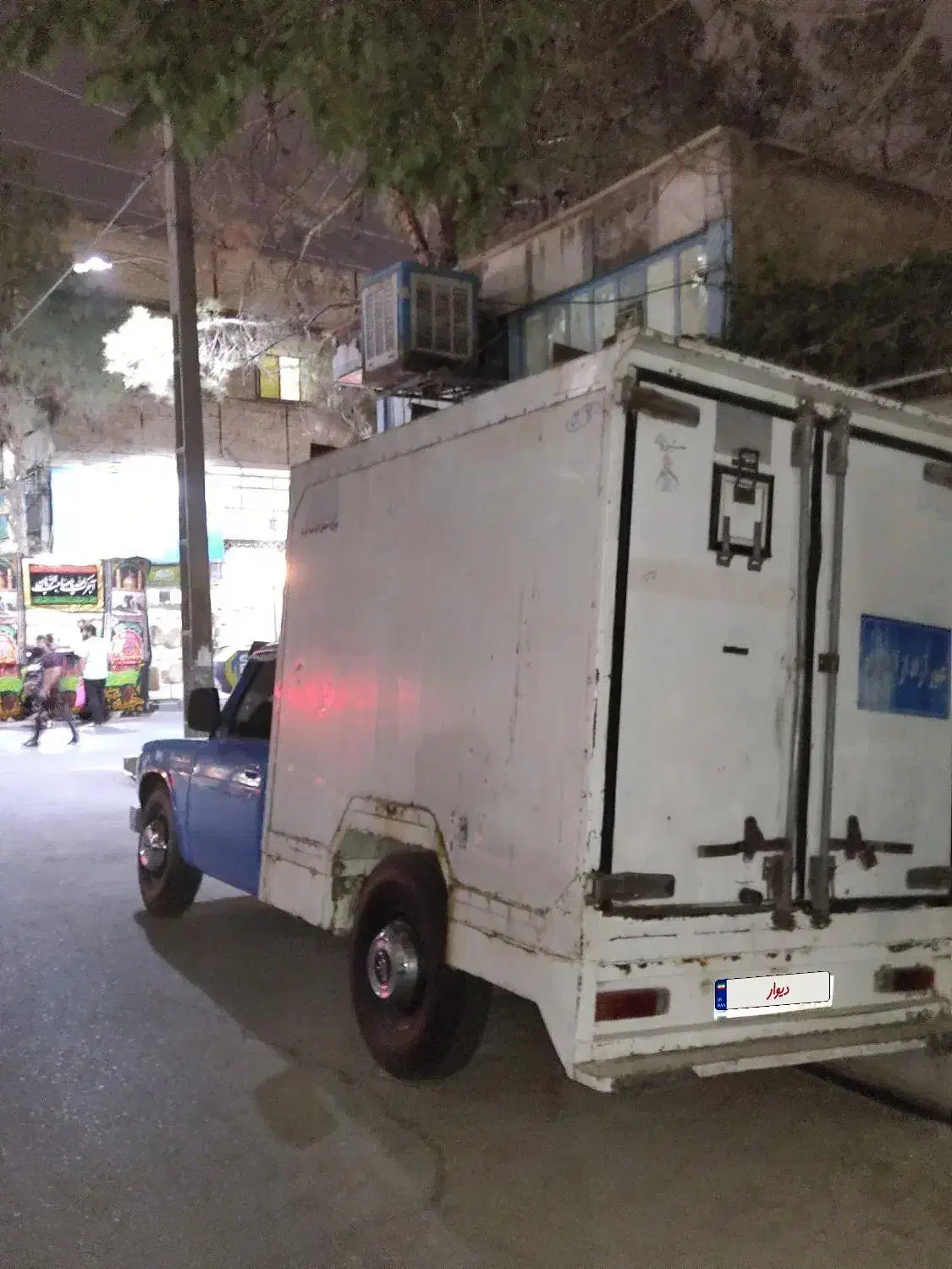 نیسان یخچالدار|خودرو سواری و وانت|اسلام‌شهر, شهرک قائمیه|دیوار