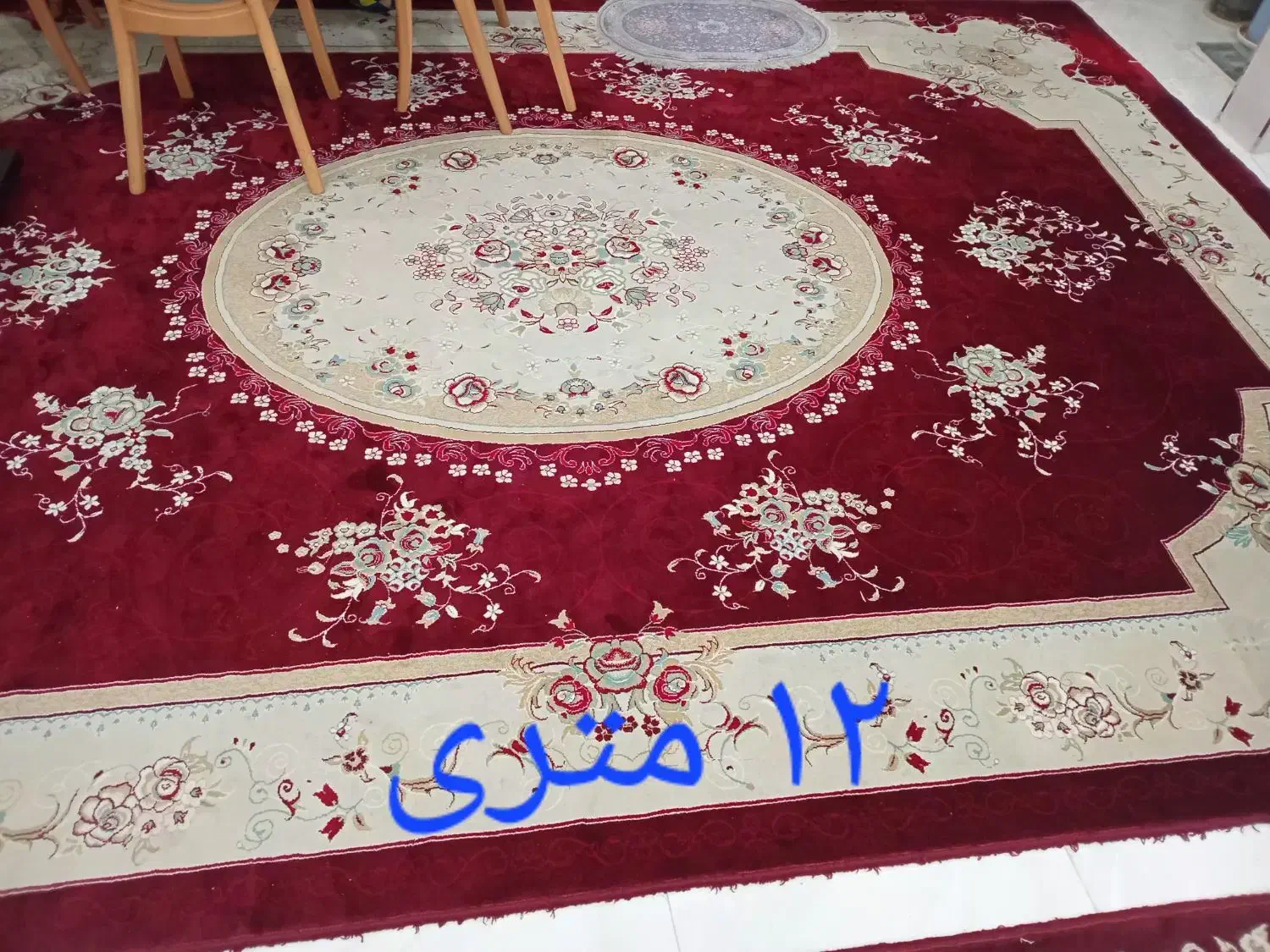 فرش|فرش|اراک, |دیوار