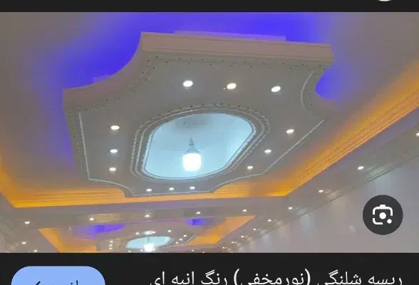 ریسه ساختمانی شیلنگی|ریسه و چراغ تزئینی|فردوسیه, |دیوار