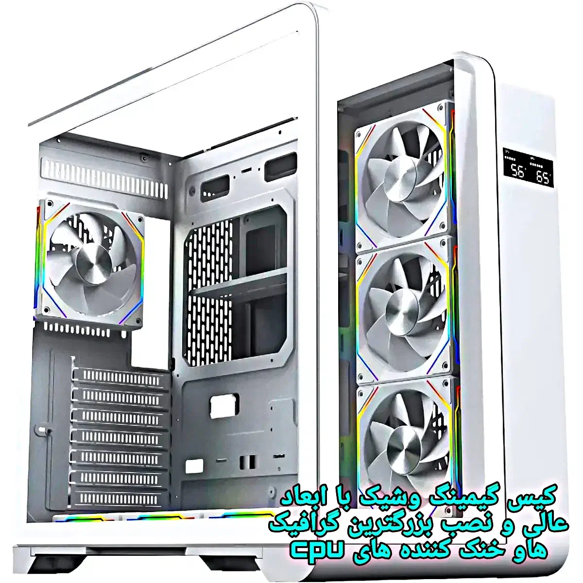 کیس گیمینگ و رندرینگ جذاب|رایانه رومیزی|تهران, جمهوری|دیوار