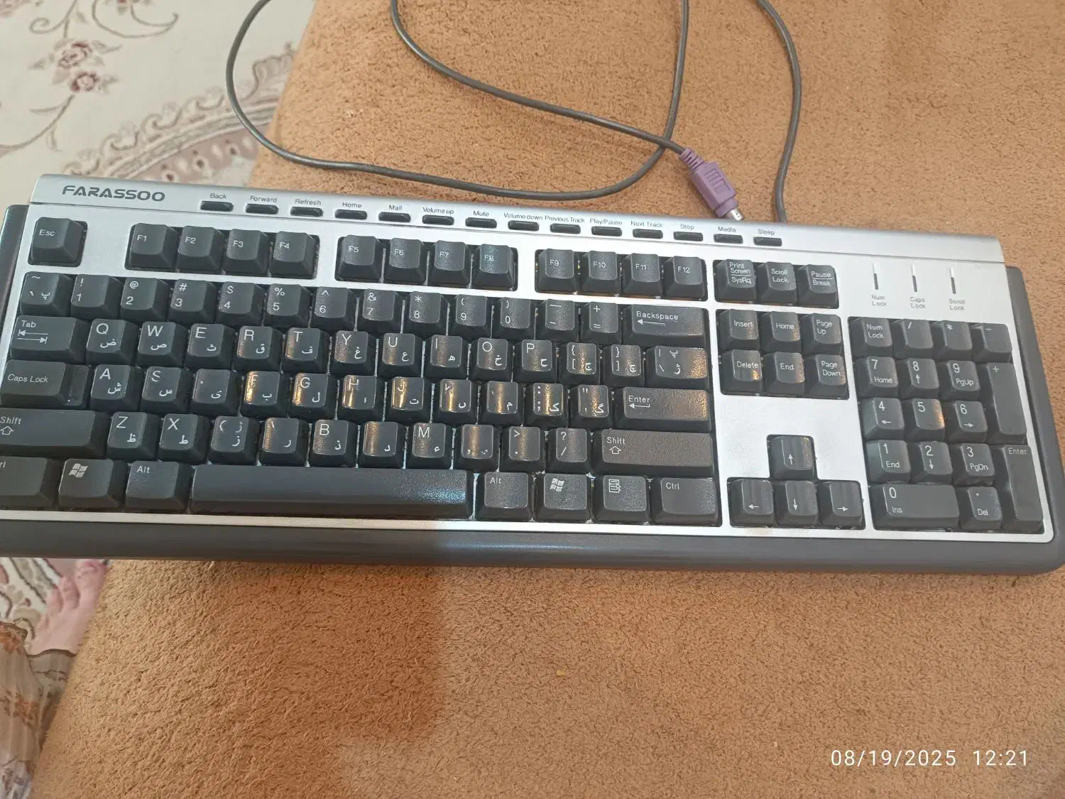 کیبورد فراسو|قطعات و لوازم جانبی رایانه|تهران, جمال‌زاده|دیوار