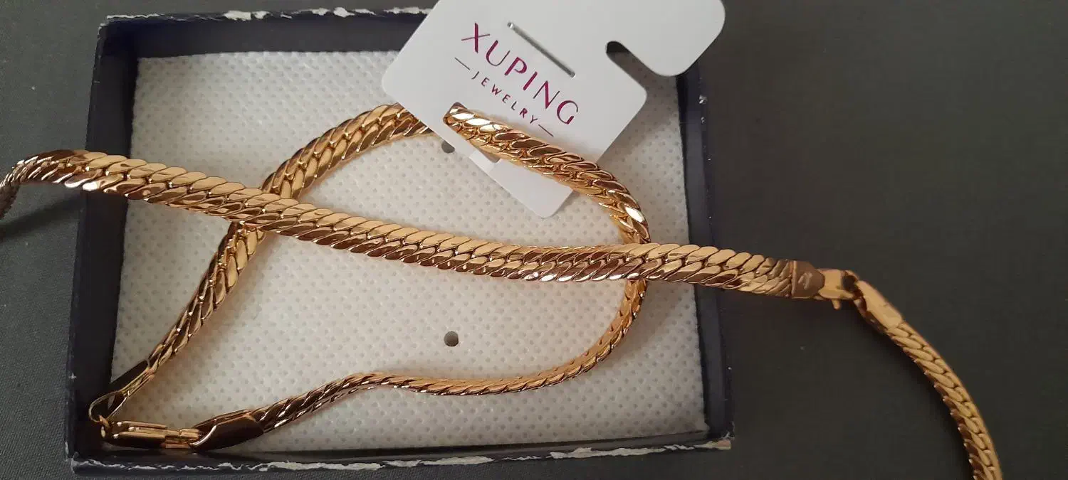 نیم ست نو|بدلیجات|همدان, |دیوار