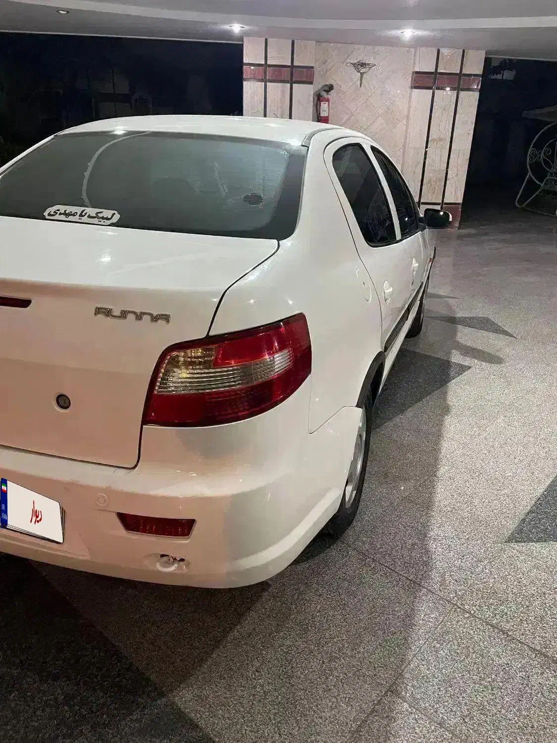 رانا ۹۳ بی رنگ کم کار|خودرو سواری و وانت|مشهد, احمدآباد|دیوار