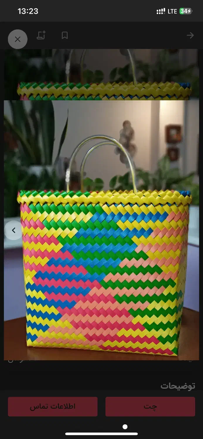 سبد مسافرتی|کوهنوردی و کمپینگ|خرمآباد, |دیوار