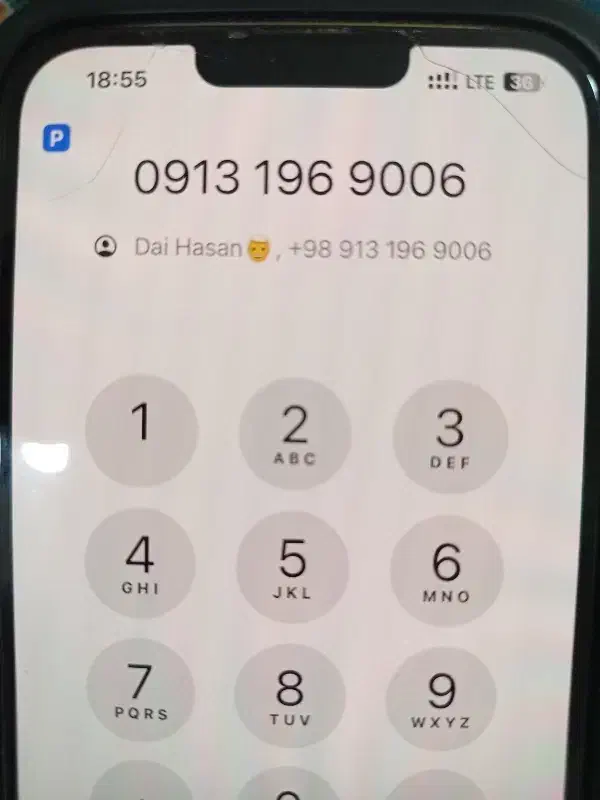 خط۰۹۱۳۱۹۶۹۰۰۶|سیم‌کارت|کرمان, |دیوار